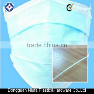 Top Quality 100% Plastic Nose Strip for Nonwoven Face Mask