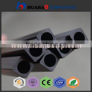 carbon fiber tubes pulltrusion Hot selling High Strength carbon fiber tubes pulltrusion Professional Manufacturer fast delivery