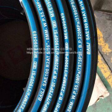 Flexible Hydraulic Hose R1 R2 photo-3