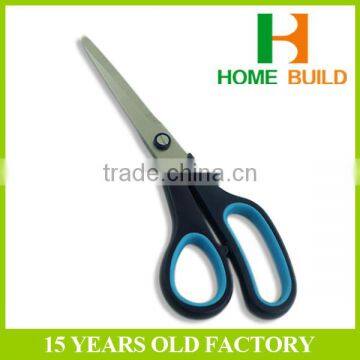 Factory Price HB-S8003C General Purpose Paper Cutting Scissors photo-2