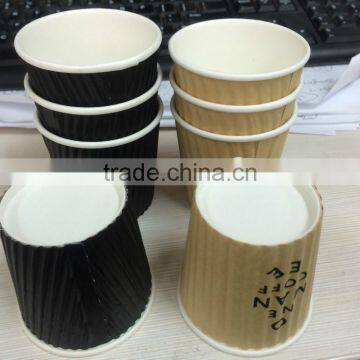 Ripple Paper Coffee Cup photo-3