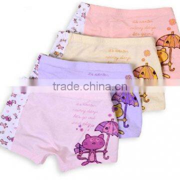 Childrens Underwear Modal Boxer R0014 photo-2