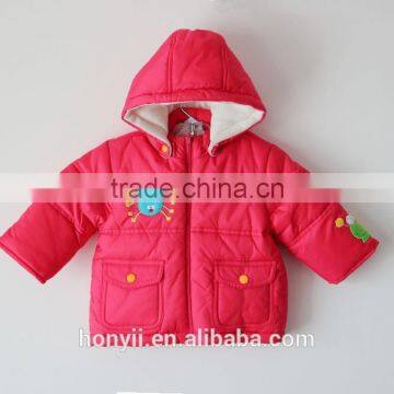 KID CHILDREN'S HOODED JACKET