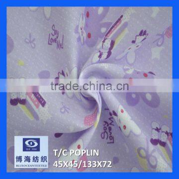 t c shirt fabric factory in huzhou city