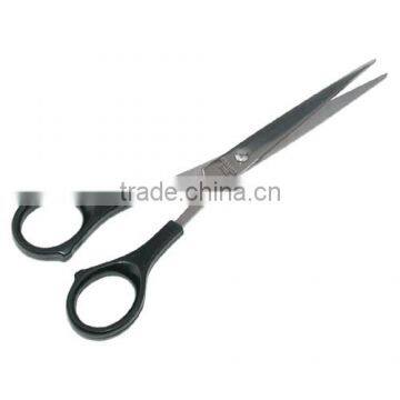 household Beauty Hair Cut Scissors