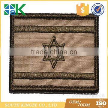 2016 Israel Souvenirs Gifts Embroidery Design Country Flag Kids Patch photo-2