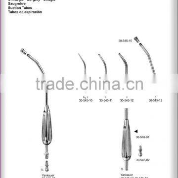 Suction Tubes photo-2
