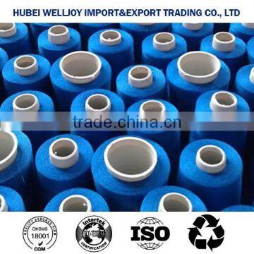 Chinese Manufacturer of Low Price and Water-proofed Dope Dyed Colors Polyester Yarn photo-2