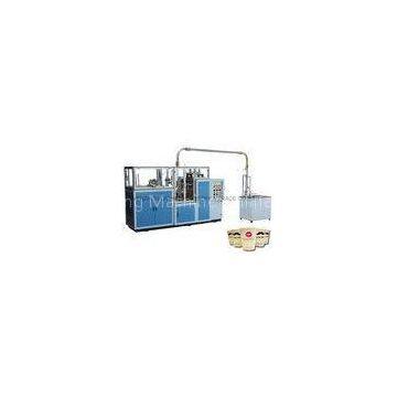 3 oz Single PE Coated Tea Cup Making Machine With Multi - working Station