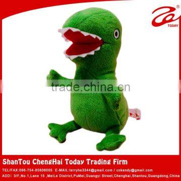 Custom plush dinosaur toy