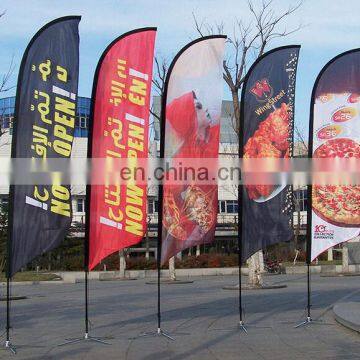 High quality durable advertising feather flags for sale