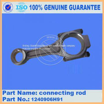 PC300-7 excavator bucket connecting rod 1240906H91