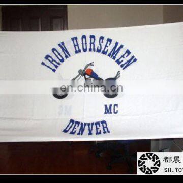 Large Custom Polyester College Banner