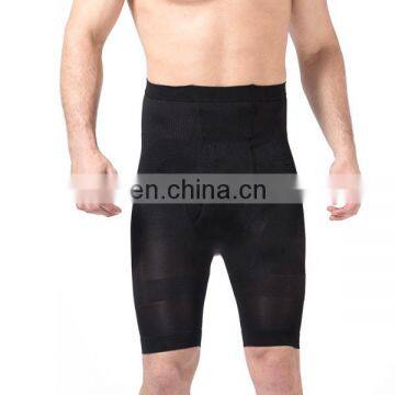 Tummy Control Pants For Mens High Waist Body Shaper Slimming Pants for Men photo-5