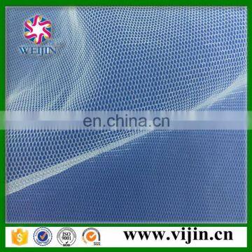 Hot Selling African Tulle Lace Fabric in Knitted Type for Child Skirt photo-3