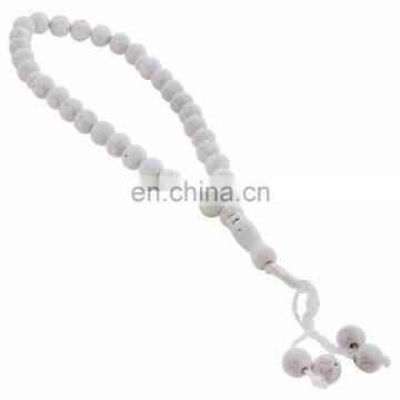 Muslim Product Tasbeeh, Tasbih