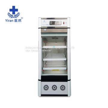 Manufacturers Selling Medical Ran 50 l Drug GSP Cool Refrigerators Special Refrigerated Cabinet, Safe Third Generation