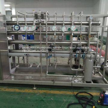 FDA ,cGMP ,GMP Standard Purity Water Purifier ,Reverse Osmosis Water for Pharmaceutical Industry photo-4