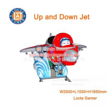 Zhongshan amusement park equipment kiddie rides for kids coin operated swing game machine self control plane Up and Down