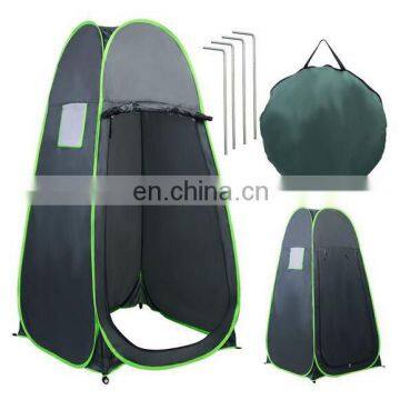 Ez up tent folding potable tent portable fitting room