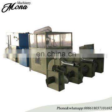 Silk floss/wool/cotton opener and filler,Cotton fiber filling machine