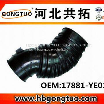 Air Intake Hose 17881-YE020