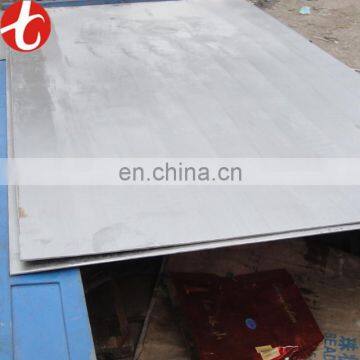 AISI 317l stainless steel sheet price