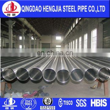 stainless steel pipe/tube 304pipe,stainless steel weld pipe/tube,201pipe,stainless steel profile