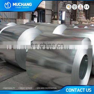 specification for area barricading with gi sheet a36 steel sheets 0.5 mm thick