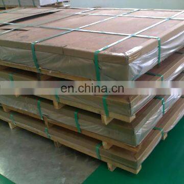 Factory Price Aluminium Plate 6063 6061