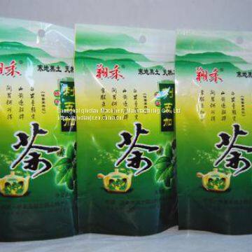 Prefabricated Bag Packing Machine/Bag Packing Machine for Self-supporting Bags photo-4