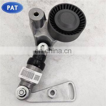 PAT Belt Tensioner Assembly 11287515867 / 7515867 / 11281438510 / 1438510 For BMW X5