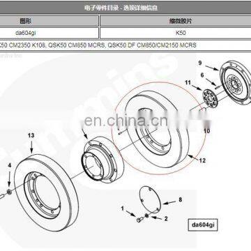3628649 Viscous Vibration Damper