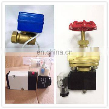 remote control float valve titanium butterfly valve ball valve kitz