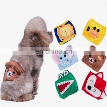 New Dry Breathable Durable Anti-harassment Safety Sanitary Dog Menstrual Physiological Pants photo-2