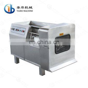 Industrial Frozen Beef Meat Processing Dicer Machine for Meat Food