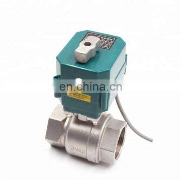 Factory wholesale price stainless steel 1inch 2'' 50mm electric actuated ball valve DN50 motorized ball valve