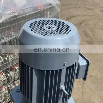 Advanced Types High Efficiency Solid Liquid Mixer