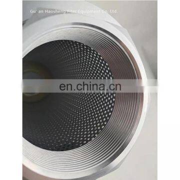 Hydraulic Filter Cartridge, 10 Micron Hydraulic Cartridge Filter, Marine Filter Hydraulic Oil Filter photo-4