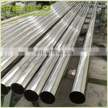 Price Of Decorative Welded Mirror Polish Round 316 Stainless Steel Tube