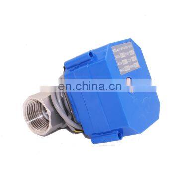 DC5v 12v ,AC110V 1/2 inch to 2 inch 6nm motorized ball valve for water leakage detection