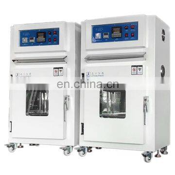 Liyi 200 Degree High Temp Industrial Use Infrared Heating Drying Oven