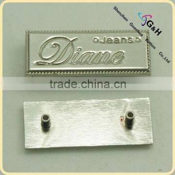 High Quality 2 Feet Custom Nameplate for Garment