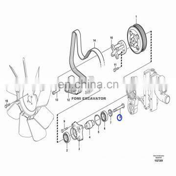 FAN BEARING BRACKET SCREW VOE20450754 For D6D D7D EC210 EC240 EC290 21901728 20999729 996519 996518 photo-2