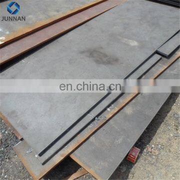 Standard Q235 Steel Plate Thickness photo-2