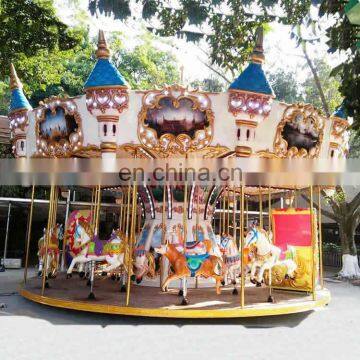 China New Design Carousel Rides For Kids For Sale Discount Price