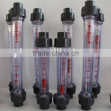 High quality flow meter regulator cheap price flow meter