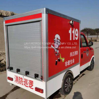 2T Electric Patrol Fire Engine Four-wheeled Small Fire Truck photo-3