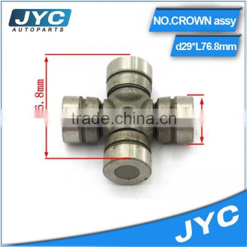 CROWN assy Steering universal joint