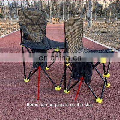 Folding Fishing Chair Large Multifunctional Comfortable Beach Hiking Picnic Outdoor Camping Chair